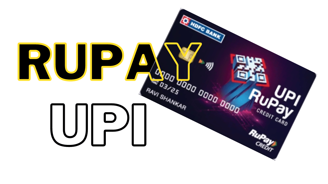 HDFC UPI Rupay Credit Card